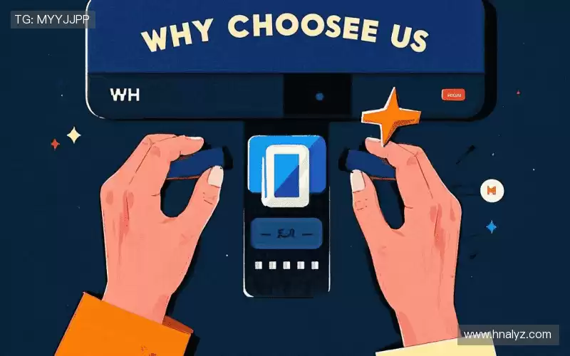 我们的核心竞争力